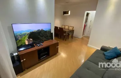 Apartamento com 3 dormitórios à venda, 82 m² por r$ 550.000,00 - jardim bonfiglioli - são paulo/sp