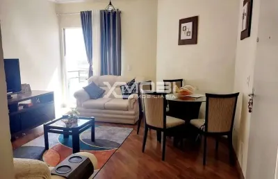Apartamento com 2 quartos à venda na Rua Campinas, 140, Vila Formosa, Jundiaí