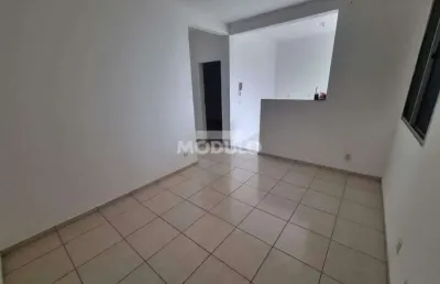 Apartamento com 2 quartos para alugar na Rua SU1, --, Gávea, Uberlândia