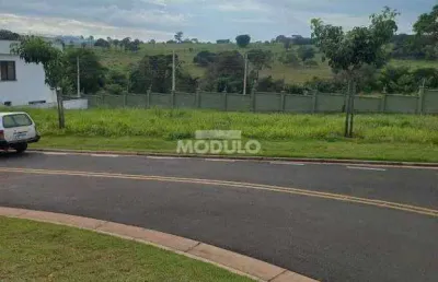 Lote em condomínio à venda, granja marileusa - uberlândia/mg