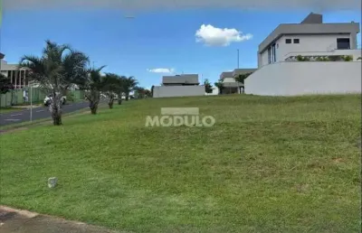 Lote em condomínio à venda, granja marileusa - uberlândia/mg