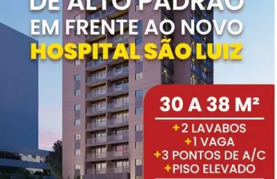 Salas comerciais de 30m2 a 32m2, 2 lavabos, 1 vaga, 3 pontos de a/c, ótima localização, auditório, sala de reunião, hall de entrada