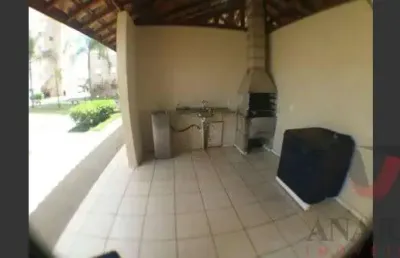 Apartamento padrão campos elíseos, ribeirão preto - sp
