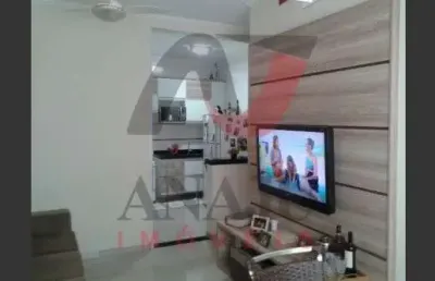 Apartamento padrão city ribeirão, ribeirão preto - sp