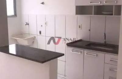 Apartamento padrão city ribeirão, ribeirão preto - sp