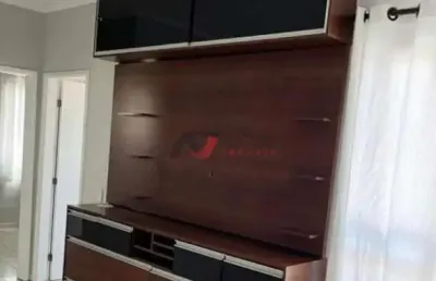 Apartamento com 2 quartos à venda no Ipiranga, Ribeirão Preto 