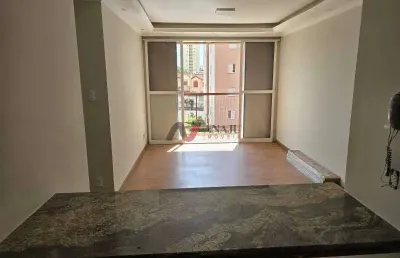 Apartamento padrão parque industrial lagoinha, ribeirão preto - sp