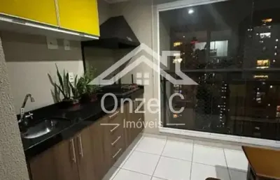 Apartamento 86m²  3 dormitórios sendo 1 suíte - à venda - concomínio cidade maia- guarulhos