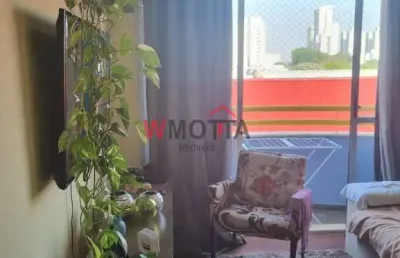 Apartamento à venda em mogi das cruzes-sp - bairro socorro: 2 quartos, 1 sala, 1 banheiro, 1 vaga de garagem, 75,37 m².