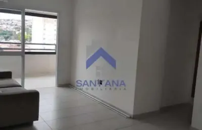 Apartamento com 2 quartos à venda na rua frederico ozanan, --, centro, taubaté por r$ 379.000