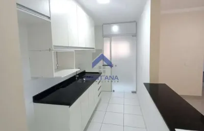 Apartamento com 3 quartos à venda na antonio eloisio flavio, --, rancho grande, tremembé por r$ 350.000