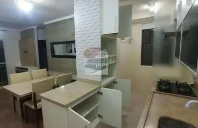 Apartamento com 2 quartos à venda na Avenida Washington Luís, 4600, Vila Marieta, Campinas