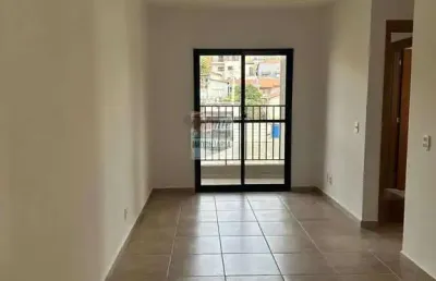 Apartamento com 2 quartos à venda na Rua Serra Dourada, 101, Jardim Baronesa, Campinas