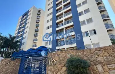 Apartamento à venda na vila industrial, campinas-sp: 3 quartos, 1 suíte, 2 salas, 2 banheiros, 2 vagas de garagem - 96m².