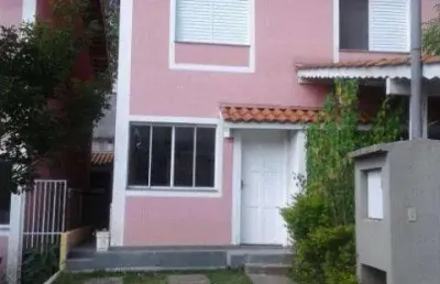 Casa em condomínio fechado com 2 quartos à venda na Estrada Velha de Sorocaba, 599, Granja Viana, Cotia