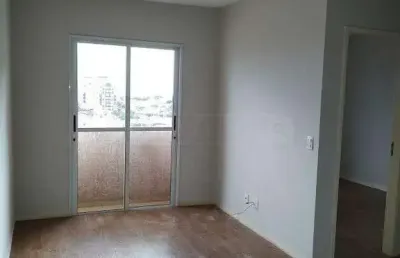 Apartamento à venda, 2 quartos, 1 suíte, 1 vaga, nova américa - piracicaba/sp