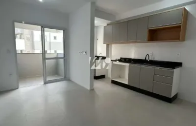 Apartamento 2 quartos com 1 suíte e 55m² - pedra branca