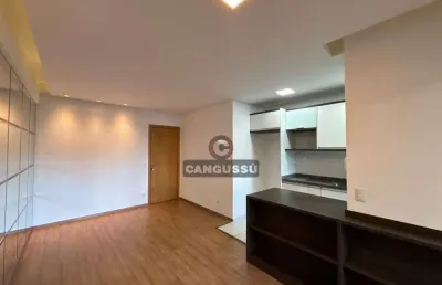 Apartamento com 2 quartos à venda na Rua Luiz Lerco, 355, Terra Bonita, Londrina