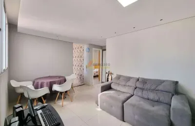 Apartamento à venda, 2 quartos, 1 vaga, interlagos - divinópolis/mg