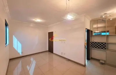 Apartamento à venda, 3 quartos, 1 suíte, 2 vagas, sidil - divinópolis/mg