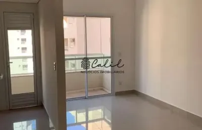 Parc sul residence - apartamento de 57m² com 2 quartos, sendo 1 suíte à venda por r$399.000,00 - jd. nova aliança