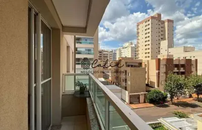 Parc sul residence - apartamento com 2 dormitórios, 57m² à venda por r$ 418.900,00 - edifício parc sul residence, ribeirão preto/sp