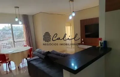 Liber condomínio resort - apartamento 3 quartos a venda na av. caramuru, 70m², r$ 392.000,00 - ribeirão preto/sp
