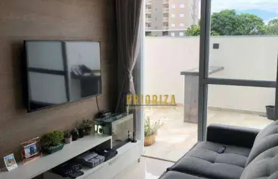 Apartamento garden com 2 dormitórios à venda, por r$ 449.000 - condomínio residencial árvores da amazônia - sorocaba/sp