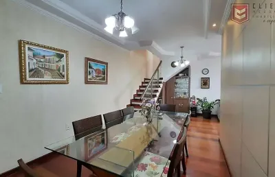 Cobertura com 4 quartos à venda no Cascatinha, Juiz de Fora 