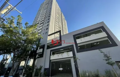 Apartamento com 2 dormitórios à venda, 45 m² por r$ 424.000,00 - vila esperança - são paulo/sp