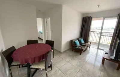 Apartamento com 2 quartos à venda na Vila Galvão, Guarulhos 