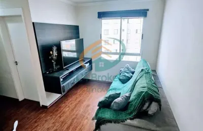 Apartamento com 2 quartos à venda na Ponte Grande, Guarulhos 