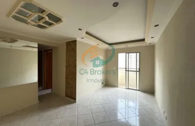 Apartamento a venda com 3 quartos,  e 1 vaga. guarulhos/sp.