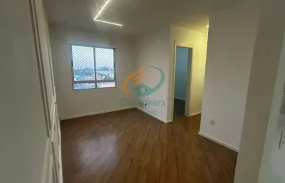 Apartamento com 2 quartos para alugar na Ponte Grande, Guarulhos 