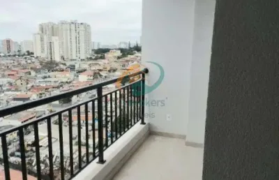 Apartamento com 2 quartos à venda na Vila Sorocabana, Guarulhos 