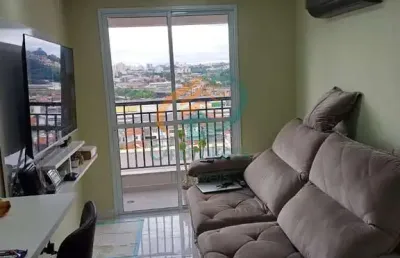 Apartamento com 2 quartos à venda na Vila Galvão, Guarulhos 