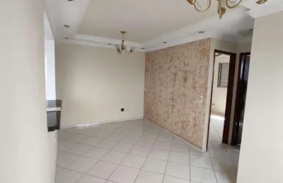 Apartamento com 2 quartos para alugar no Gopoúva, Guarulhos 