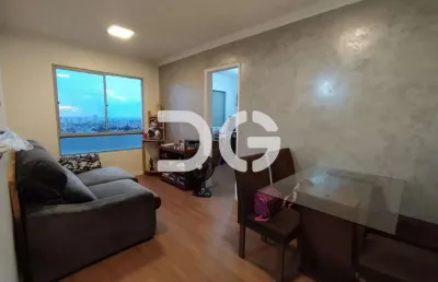 Apartamento à venda em campinas, jardim antonio von zuben, com 2 quartos, com 47 m²