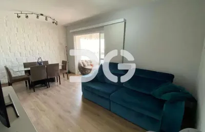 Apartamento à venda em campinas, jardim brasil, com 3 quartos, com 95 m², edifício morada viverdi