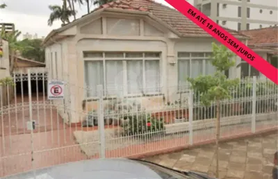 Casa com 4 quartos à venda ou para locação em cidade alta - sp