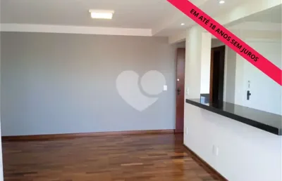 Apartamento com 2 quartos à venda em cidade alta - sp