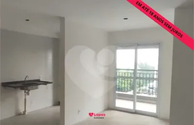Apartamento com 3 quartos à venda em piracicamirim - sp