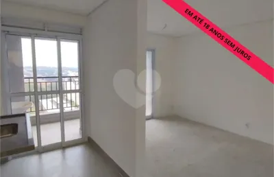 Apartamento com 2 quartos à venda em piracicamirim - sp
