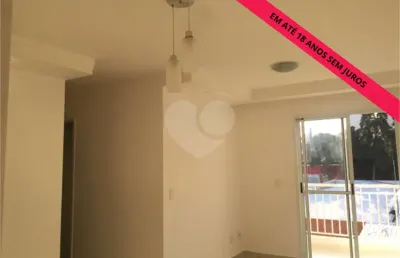 Apartamento com 3 quartos à venda em chácara primavera - sp
