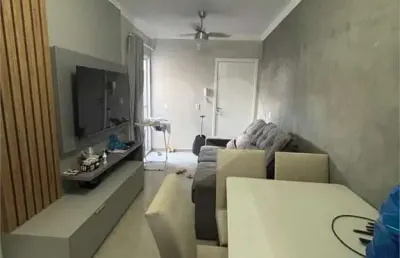 Apartamento com 2 quartos à venda em campestre - sp