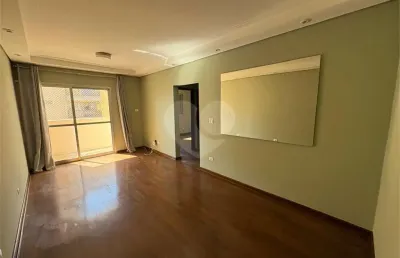 Apartamento com 2 quartos à venda em cidade alta - sp