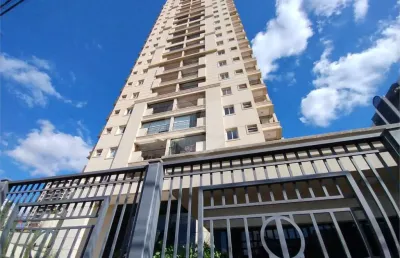 Apartamento com 2 quartos à venda no Centro, Piracicaba 