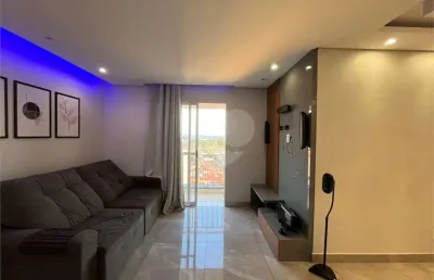 Apartamento com 3 quartos à venda em nova américa - sp