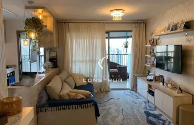 Apartamento à venda, 107 m² por r$ 1.340.000,00 - jardim guanabara - campinas/sp