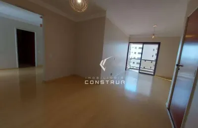 Apartamento com 3 quartos à venda na Rua Doutor Carlos Guimarães, 445, Cambuí, Campinas